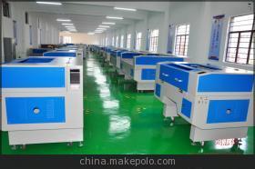 【漳州激光機|漳州激光雕刻切割機|漳州激光管|漳州激光機價格】價格,廠家,圖片,激光焊機,上海越泰機械制造-