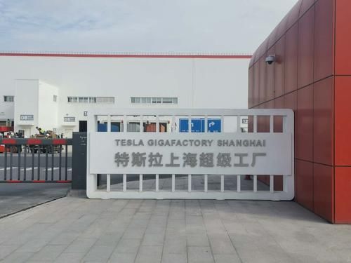 品玩揭短,特斯拉翻臉,百分百甩鍋只會(huì)讓消費(fèi)者更加失望