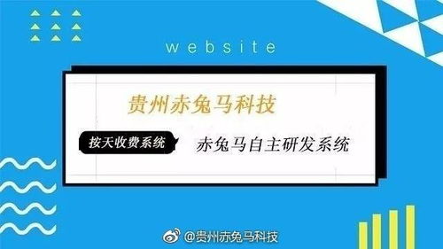 貴州網絡營銷推廣公司哪家好？貴陽互聯網營銷專業選擇指南